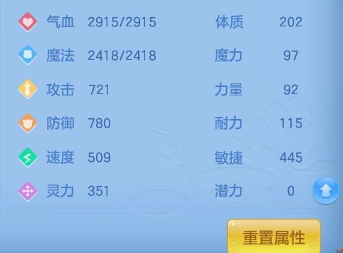 ScreenShot_2026-06-09_135127_084.png