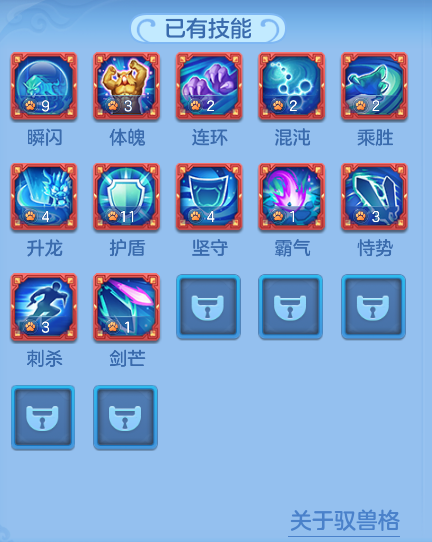 ScreenShot_2026-06-09_141353_152.png