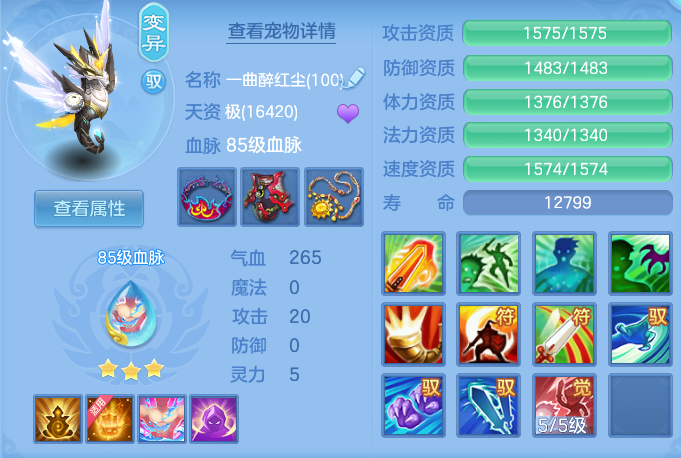 ScreenShot_2026-06-09_141422_688.png