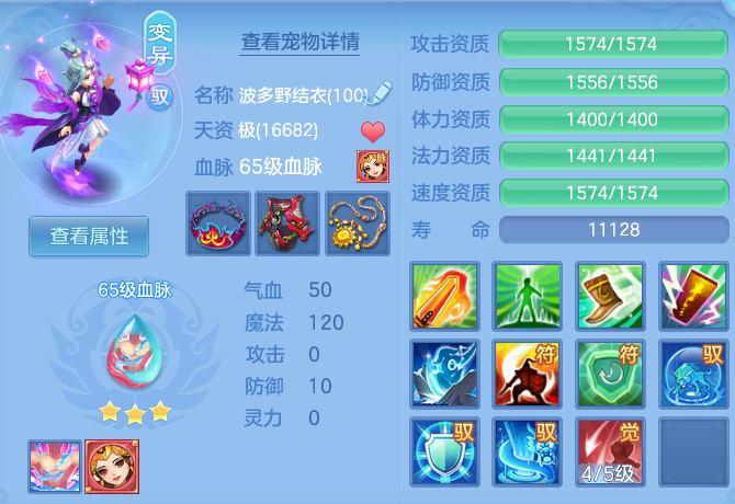 ScreenShot_2026-06-09_141434_337.png