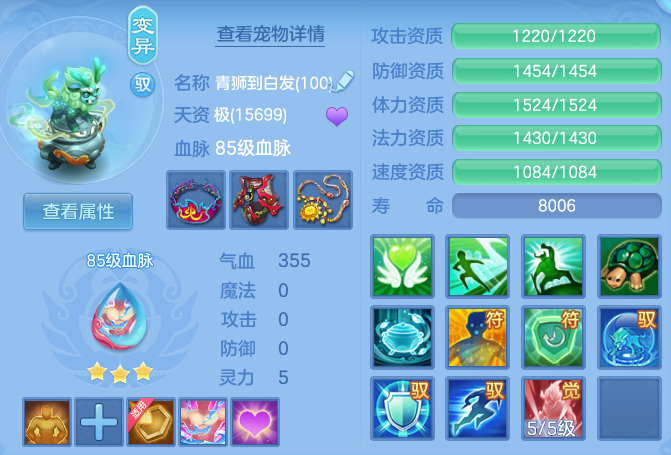 ScreenShot_2026-06-09_141512_329.png