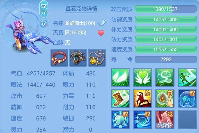 ScreenShot_2026-06-09_141553_962.png