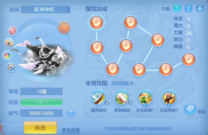 ScreenShot_2026-06-09_141631_625.png