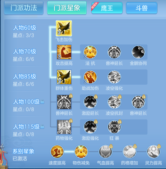 ScreenShot_2026-06-09_141644_194.png