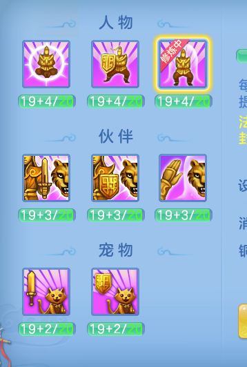 ScreenShot_2026-06-09_141652_368.png