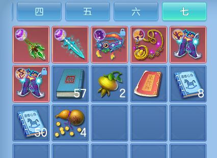 ScreenShot_2026-06-09_141721_448.png