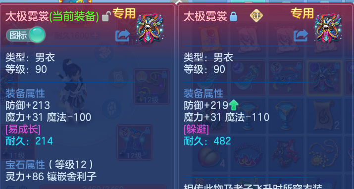 微信图片_20260609104109.png