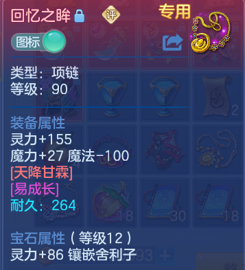 微信图片_20260609104119.png