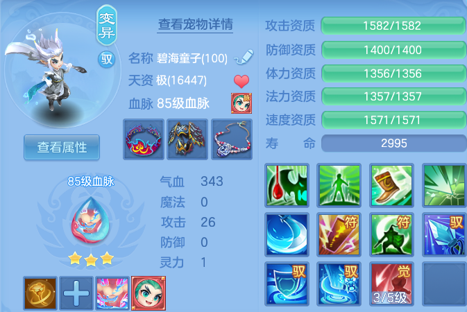 微信图片_20260609104312.png