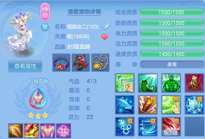 微信图片_20260609104142.png