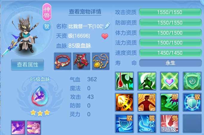 微信图片_20260609104147.png