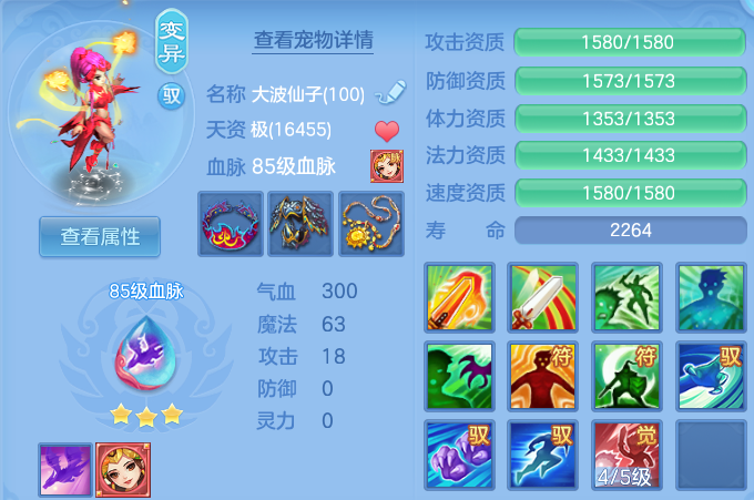 微信图片_20260609104316.png
