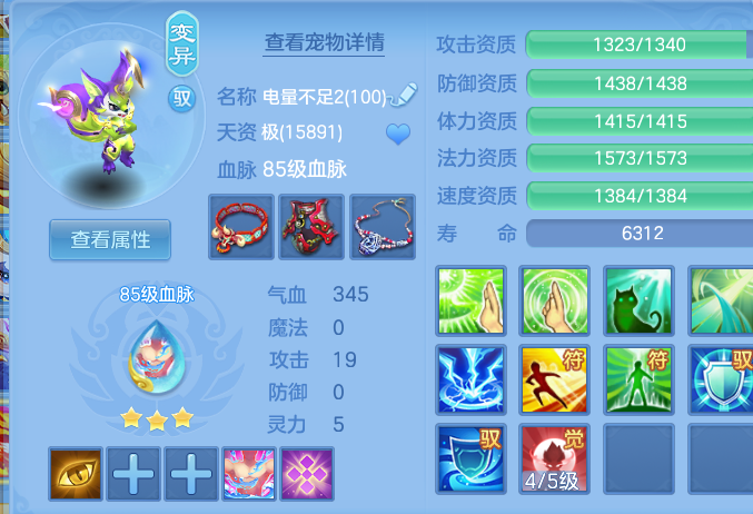 微信图片_20260609104405.png