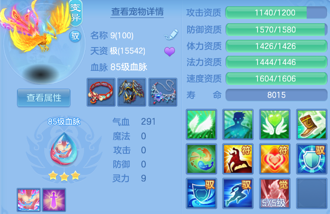 微信图片_20260609104351.png