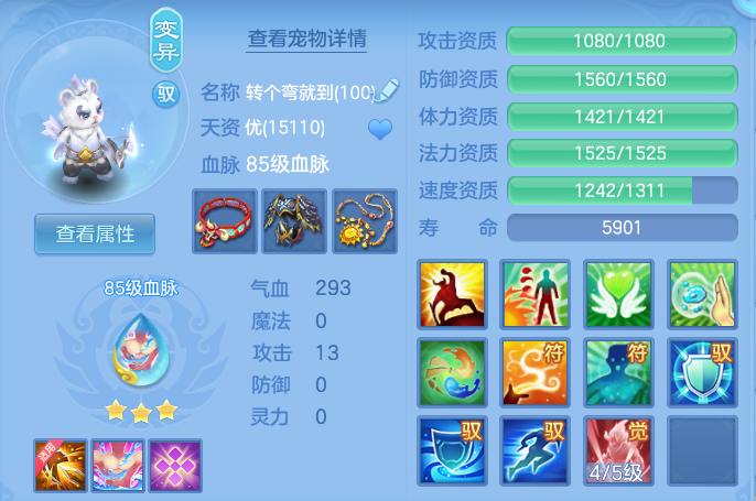 微信图片_20260609104400.png