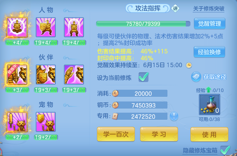 微信图片_20260609104444.png