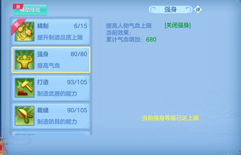 微信图片_20260609104448.png