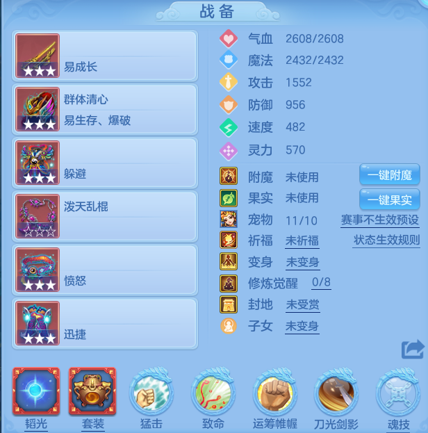 微信图片_20260609105046.png