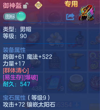 微信图片_20260609105114.png