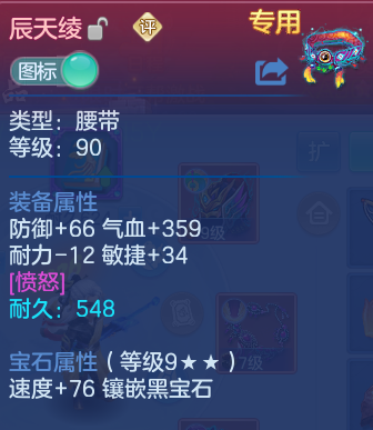 微信图片_20260609105133.png