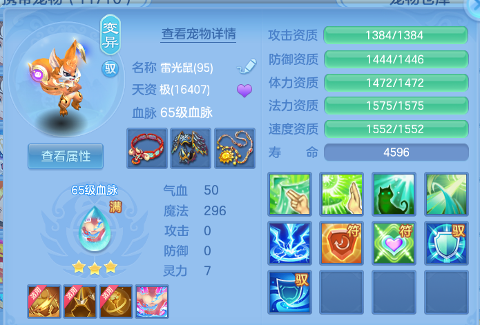 微信图片_20260609105350.png