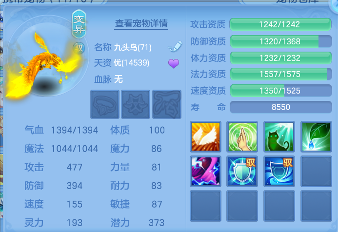 微信图片_20260609105412.png