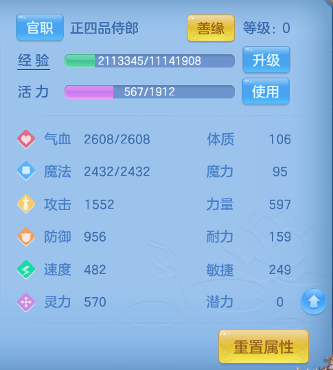 微信图片_20260609105454.png
