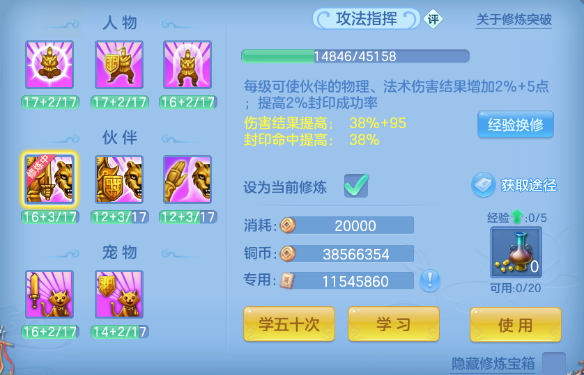 微信图片_20260609105510.png