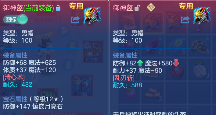 微信图片_20260609145319.png
