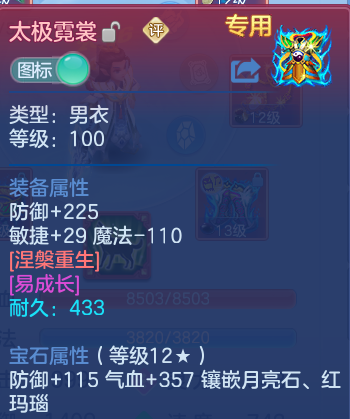 微信图片_20260609145326.png
