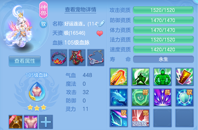 微信图片_20260609145347.png
