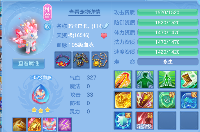 微信图片_20260609145358.png