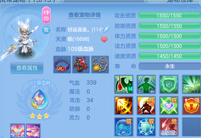 微信图片_20260609145404.png