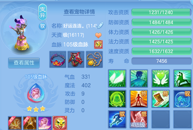 微信图片_20260609145446.png