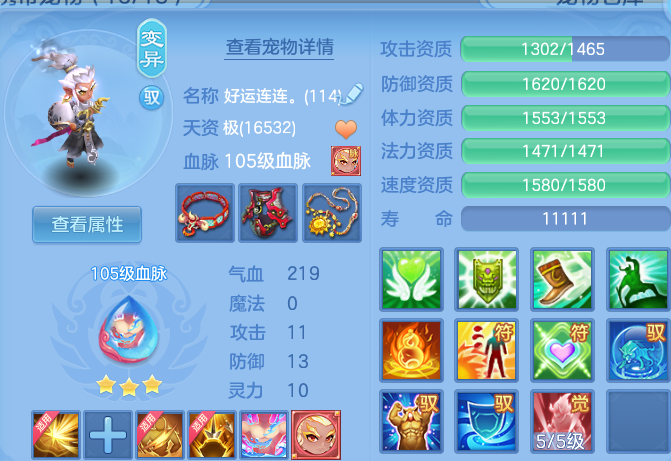 微信图片_20260609145437.png