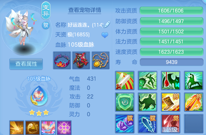 微信图片_20260609145451.png