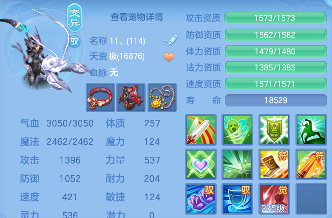 微信图片_20260609145605.png