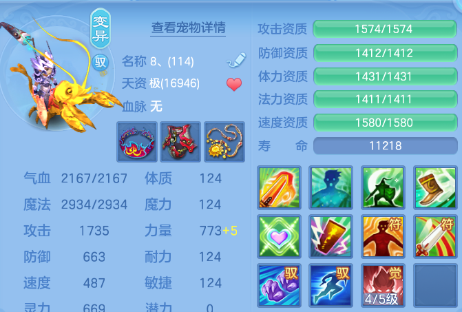 微信图片_20260609145559.png