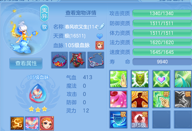 微信图片_20260609145619.png