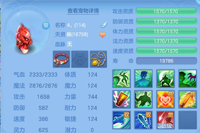 微信图片_20260609145629.png