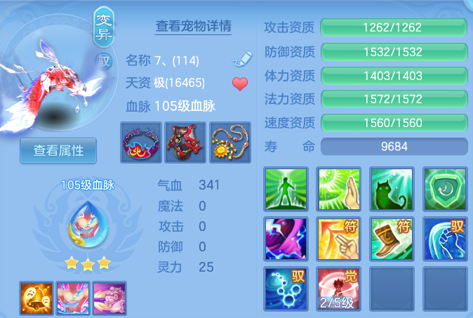 微信图片_20260609145624.png