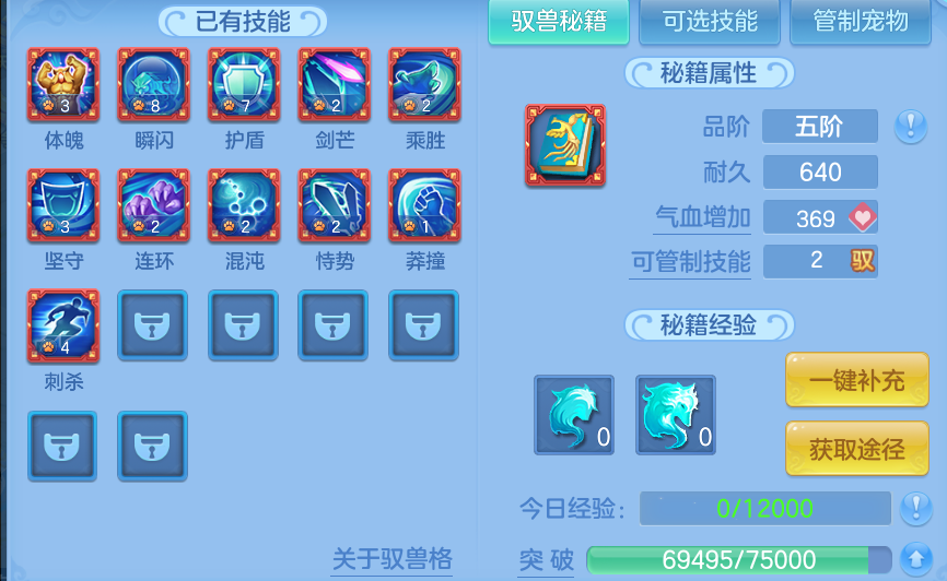 微信图片_20260609145728.png