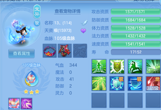 微信图片_202606091456191.png