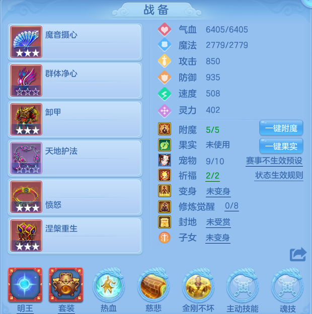 微信图片_20260609175929.png