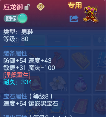 微信图片_20260609180009.png
