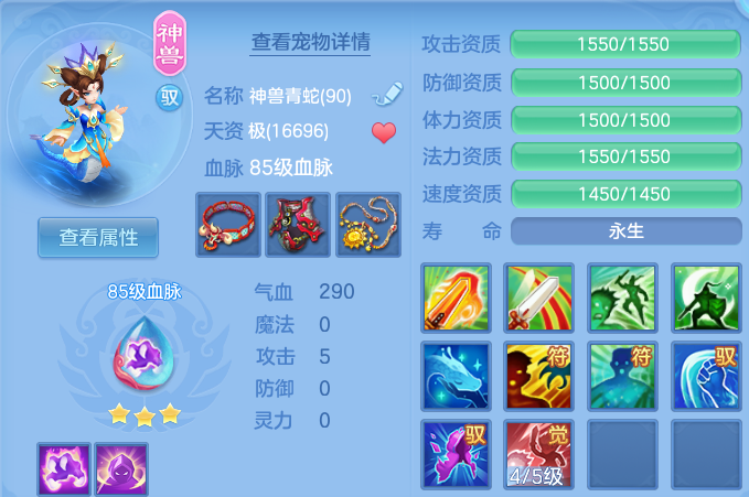 微信图片_20260609180140.png