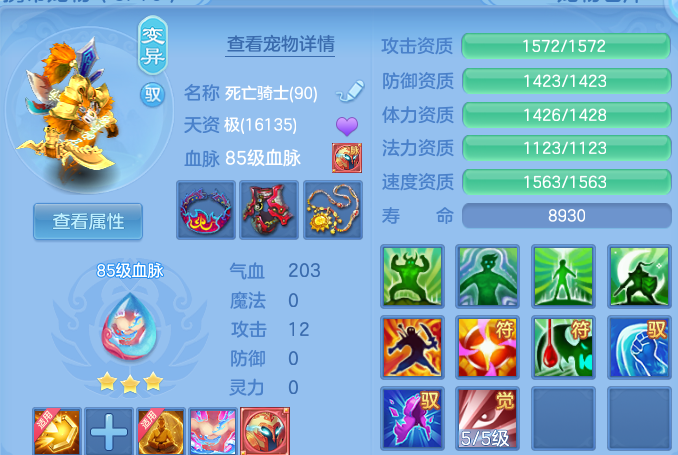 微信图片_20260609180648.png