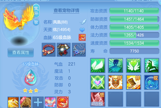 微信图片_20260609180708.png