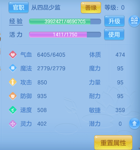 微信图片_20260609180854.png