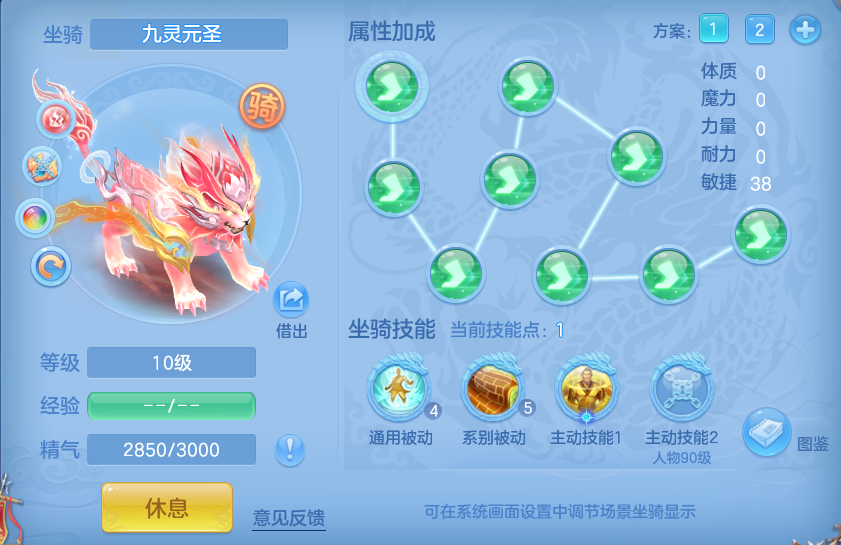 微信图片_20260609180921.png